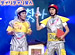 ウッチャッサ! 第12回