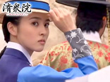 済衆院−チェジュンウォン− 第2話