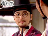 済衆院−チェジュンウォン− 第9話
