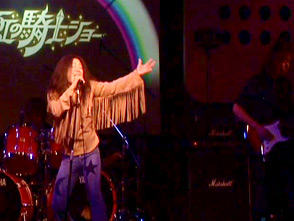���ε��Υ��硼��LEGEND OF ROCK #19��