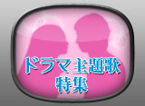 �ɥ�޼�����ý�