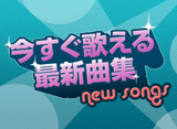 ���饪���ޥ������ֺ������Τ���ǿ��ʽ���