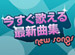 ���饪���ޥ������ֺ������Τ���ǿ��ʽ���