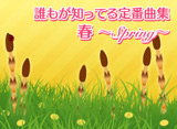 ���ֶʽ����ա�Spring��
