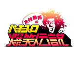 Ω�����ǥ��쥯���������å�