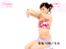 �ⶶ�ߥ��������ӽХޥå�����������ȩBody�ԡ�SUNDAY����Ⱦ�ȥե륳�����ޥå�����