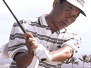 金井清一「オジさん族のゴルフ元気塾」 100切るぞ!ビギナー脱出大作戦 <効果絶大!上達する効果的練習法>