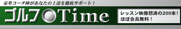 �����Time