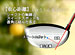 �ڥ���եͥåȥ���ۥ����ȥ��ɡ�#02 �ɥ饤�С�������