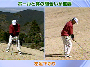 ����ե���˥å���#41 �����/��ƣ�����ԡ��������������ݴ��ܤ�ͤ��� Part.3�ݡ�
