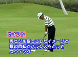 ����ץ롦�������� Part.2