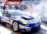 SUPER GT TV