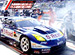 SUPER GT TV
