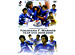 ����F���ޥ�Υ� ���䡼DVD 2008��2009