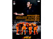 ���奨���ѥ륹 ���䡼DVD 2008