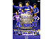 ����ե�å������� 2008�������� ���䡼DVD ��ALL FOR J1��