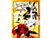 Alternative Board - Revolution-