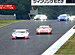 SUPER GT TV 2010 #09