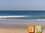 Beach Combing on TV #14 ����ʵܺ긩����
