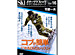 ���֤���ñ�ˤʤ�DVD��å���