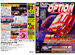 D1��ǧ-VIDEO OPTION 123�桧D1���