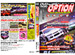 D1��ǧ-VIDEO OPTION 124�桧D1Rd.2SUGO