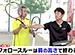 ����δ���Υƥ˥��������륢�åץ�å��� #14