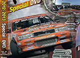 D1��ǧ-VIDEO OPTION