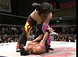 DRAGON GATE