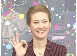 TAKARAZUKA NEWS Pick UpYouƤ! ʹ10Υ ꤢ