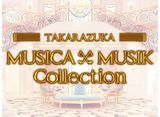 MUSICAMUSIK Collection#12ԡ