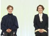 TAKARAZUKA NEWS Pick Up #762إ٥륵ΤФ١ݥե를ԡ θžȡס2024ǯ6