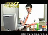 �����ॻ�󥿡�CX DVD EDITION 