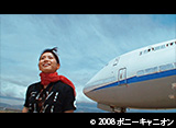 FLY��FLY��FLY��