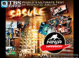 Ninja Warrior������ꥫ��&ldquo;SASUKE&rdquo;��&ldquo;KUNOICHI&rdquo;