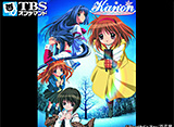 Kanon