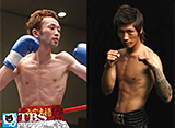 �湭���ߺ�ƣ����(2010) ���ܥ����ѡ��ե饤�鲦��������