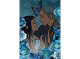 Paradise Kiss