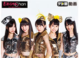 ��⥯��Chan��Momoiro Clover Z Channel���ʥƥ�īư���