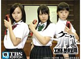 ������������ THE MOVIE���Х٥�������̩����������ؤ�ĩ���