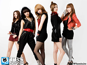 �ڹ�ȯ�������륺���롼�ץ��쥯�����&ldquo;4MINUTE&rdquo;