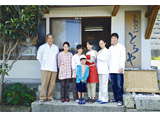 �����ޤ����ɥ�ޥ��ڥ���롡�ζ���̼��ιΩ����