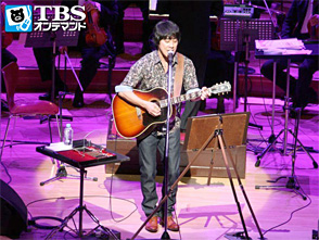 TBS����ǥޥ�ɡֻ���ޤ��褷 ���󥵡��� at Suntory Hall��
