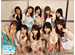アイドルの穴2010〜日テレジェニックを探せ!〜 #9