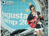 Augusta Camp 2006