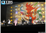TBS����ǥޥ�ɡ�Augusta Camp 2008 10th Anniversary��