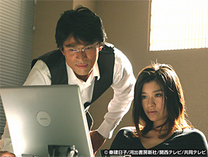関西テレビ おんでま「アンフェア the special 〜コード・ブレーキング 暗号解読〜」