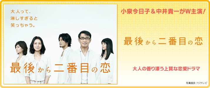 �Ǹ夫�������ܤ���