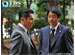 TBSオンデマンド「運命の人 #3」