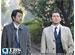 TBSオンデマンド「運命の人 #8」